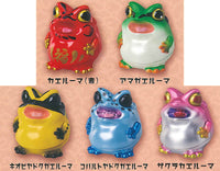 Kaeru-ma [All 5 type set(Full Complete)]