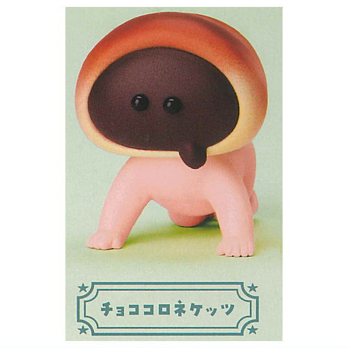 Pan Ketts [1.Chocolate cornet Ketts]