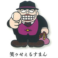 Fujiko Fujio A Pins Collection [2.The Laughing Salesman]