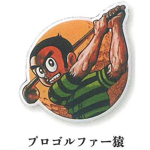 Fujiko Fujio A Pins Collection [4.Professional golfer Saru]