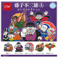 Fujiko Fujio A Pins Collection [All 5 type set(Full Complete)]
