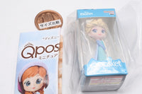 Disney Character Qposket Miniature Collection Part.2 [1.Elsa]
