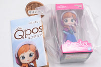 Disney Character Qposket Miniature Collection Part.2 [2.Anna]