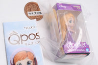 Disney Character Qposket Miniature Collection Part.2 [3.Rapunzel]