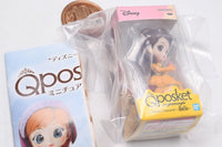 Disney Character Qposket Miniature Collection Part.2 [4.Belle]