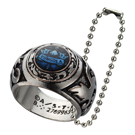 REBORN! Ringcolle! DX Vongola Ring [1.Sky Vongola Ring]