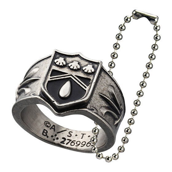 REBORN! Ringcolle! DX Vongola Ring [3.Rain Vongola Ring]