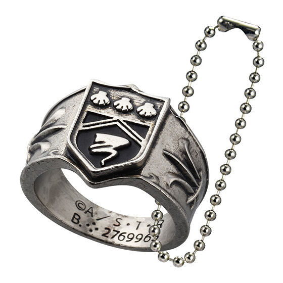 REBORN! Ringcolle! DX Vongola Ring [5.Storm Vongola Ring]