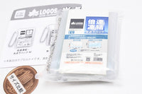 LOGOS sub-zero pack miniature keychain [2.Double speed freezing/sub-zero pack L]
