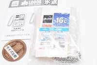 LOGOS sub-zero pack miniature keychain [5.Sub-zero pack GT-16�Ž hard 900g]