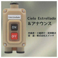 Train departure bell switch collection Part.4 [1.Cielo Estrellado & Announce]