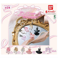 Ballet motif mejirushi accessory [All 6 type set(Full Complete)]