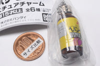 Hepalyse W miniature charm [2.Hepalyse W HYPER]