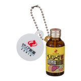 Hepalyse W miniature charm [2.Hepalyse W HYPER]