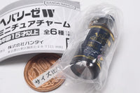 Hepalyse W miniature charm [4.Hepalyse W PREMIUM Kiwami]