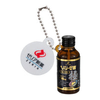 Hepalyse W miniature charm [4.Hepalyse W PREMIUM Kiwami]