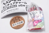 Hepalyse W miniature charm [6.Hepalyse W pellet type]