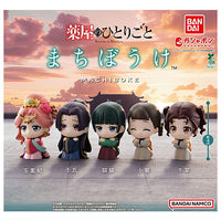 TV Anime Kusuriya no Hitorigoto Machiboke [All 5 type set(Full Complete)]