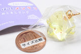 Otoboke Mendako Mejirushi Ring [5.Yellow]