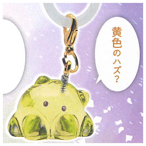 Otoboke Mendako Mejirushi Ring [5.Yellow]