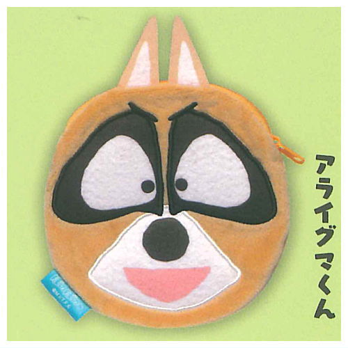 Bonobono howahowa pouch Part.2 [4.Araiguma-kun]