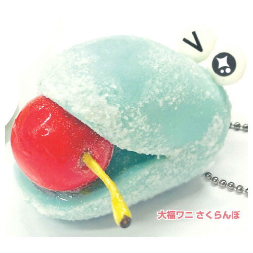 Atagawa Tropical & Alligator Garden Daifuku Alligator Ball Chain vol.2 [2.Daifuku Alligator Cherry]