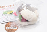 Atagawa Tropical & Alligator Garden Daifuku Alligator Ball Chain vol.2 [3.Daifuku White Alligator Strawberry]