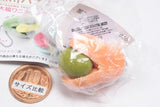 Atagawa Tropical & Alligator Garden Daifuku Alligator Ball Chain vol.2 [4.Daifuku Alligator Muscat]