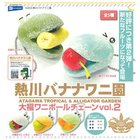 Atagawa Tropical & Alligator Garden Daifuku Alligator Ball Chain vol.2 [All 5 type set(Full Complete)]