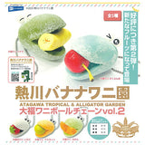 Atagawa Tropical & Alligator Garden Daifuku Alligator Ball Chain vol.2 [All 5 type set(Full Complete)]
