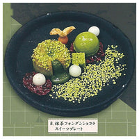 Matcha sweets collection [2.Matcha fondant au chocolat sweets plate]