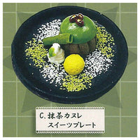 Matcha sweets collection [3.Matcha canele sweets plate]