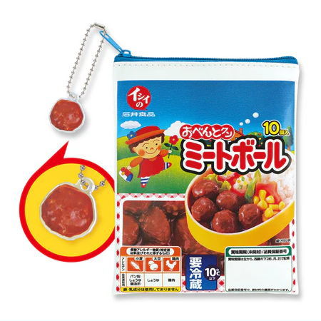 Ishii no Obentokun Meatball Pouch Collection [1.Obentokun Meatball]
