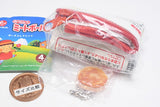 Ishii no Obentokun Meatball Pouch Collection [2.Obentokun Curry Meatball]