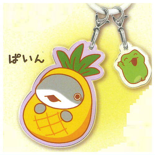 Odekake Kozame Mejirushi double charm [2.Pine]