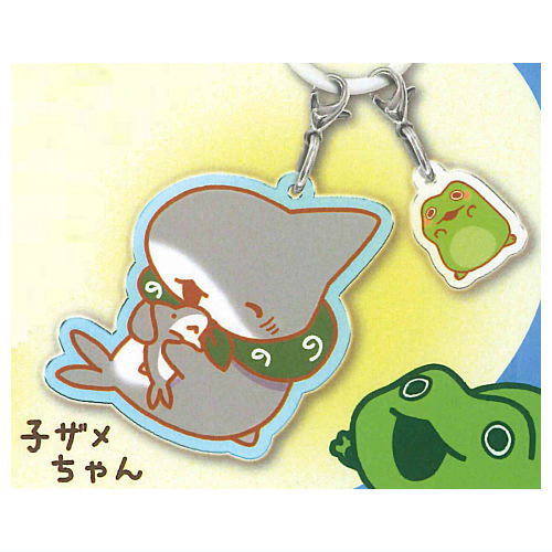 Odekake Kozame Mejirushi double charm [5.Kozamechan]