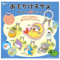 Odekake Kozame Mejirushi double charm [All 5 type set(Full Complete)]