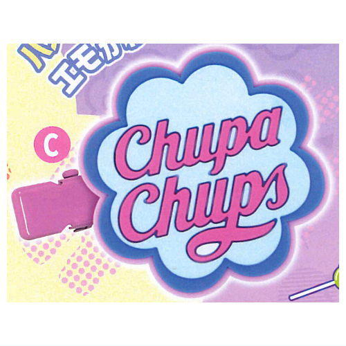 Chupa Chups rubber bangs clip [3.C]