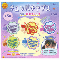 Chupa Chups rubber bangs clip [All 5 type set(Full Complete)]