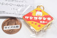 Ochame Friends Metal Keychain [1.Wankodenki]