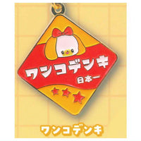 Ochame Friends Metal Keychain [1.Wankodenki]
