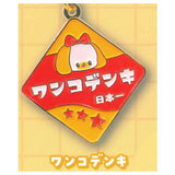 Ochame Friends Metal Keychain [1.Wankodenki]