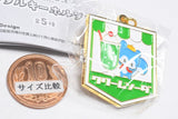 Ochame Friends Metal Keychain [2.Cream soda]