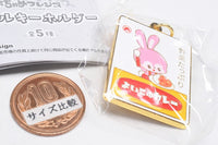 Ochame Friends Metal Keychain [4.Yoikono Curry]