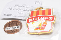 Ochame Friends Metal Keychain [5.Oishi Sauce]