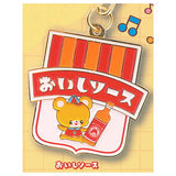 Ochame Friends Metal Keychain [5.Oishi Sauce]