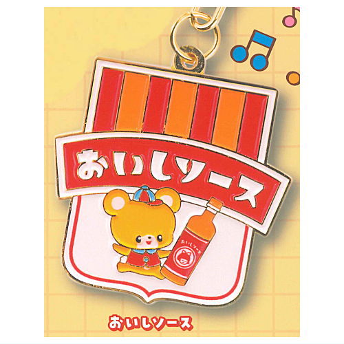Ochame Friends Metal Keychain [5.Oishi Sauce]