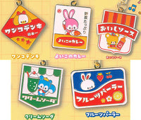 Ochame Friends Metal Keychain [All 5 type set(Full Complete)]