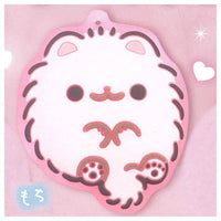 Pomeranian mochi Rubber Ball Chain [2.Mochi]