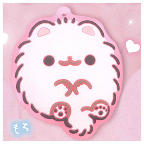 Pomeranian mochi Rubber Ball Chain [2.Mochi]